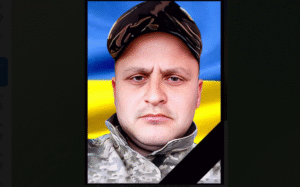 У Горішніх Плавнях провели в останню путь воїна, який загинув понад два роки тому