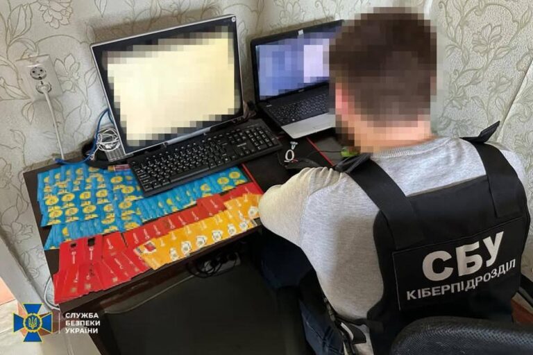 СБУ на Полтавщині викрила двох проросійських агітаторів та організатора кремлівської ботоферми