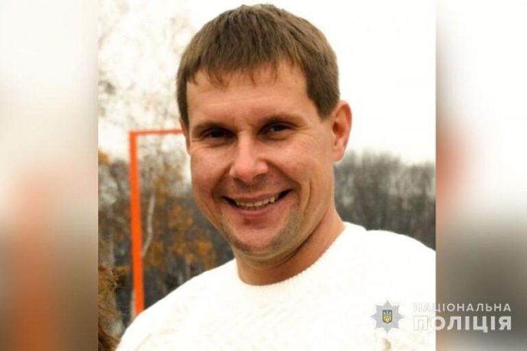 У Полтаві зник безвісти Володимир Жидиченко: допоможіть знайти чоловіка