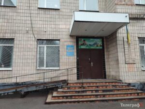 У Кременчуцькому ТЦК двоє чоловіків намагались скоїти суїцид