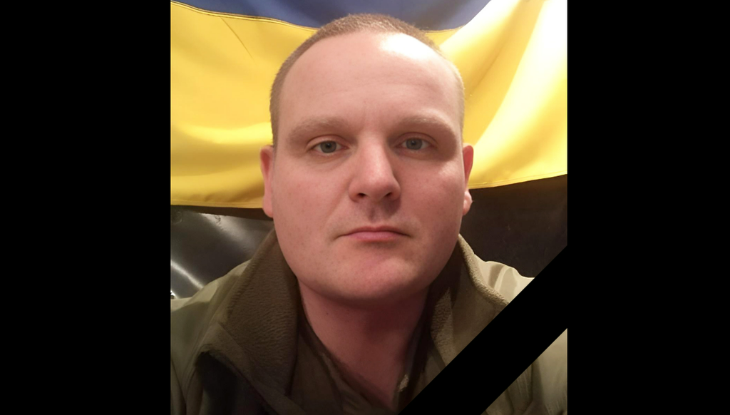 Підтвердилася загибель жителя Оржицької громади, захисника Сарапина Олександра