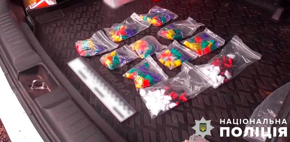 У Полтаві затримали закладчиків наркотиків