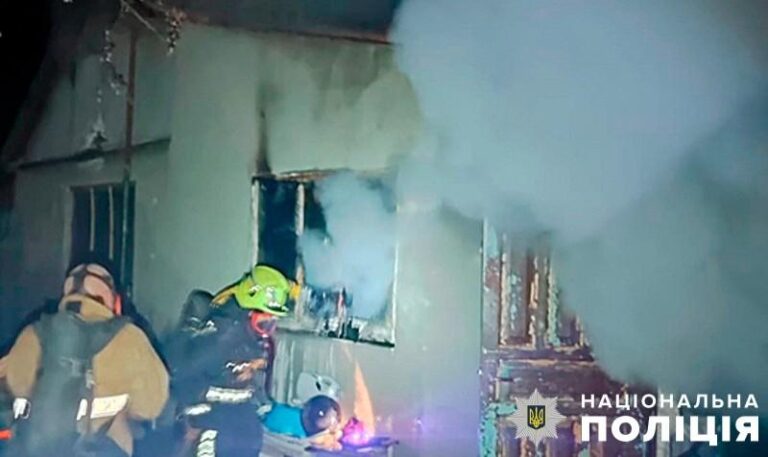 На Полтавщині чоловік умисно підпалив будинок знайомого: поліція відкрила провадження