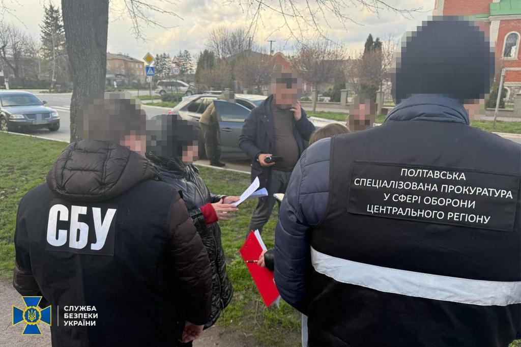 СБУ викрила посадовців районного ТЦК на Полтавщині в схемі ухилення від мобілізації