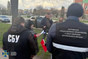 СБУ ліквідувала чергову схему ухилення від мобілізації на Полтавщині