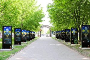 У Полтаві продовжать створення Алеї памʼяті на Каштановій алеї