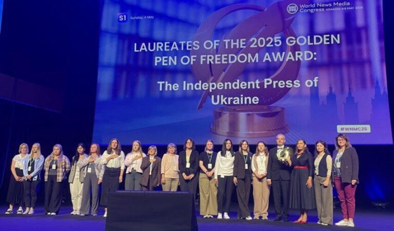 Стійкість під обстрілами: українську незалежну пресу відзначили престижною нагородою Golden Pen of Freedom Award 2025