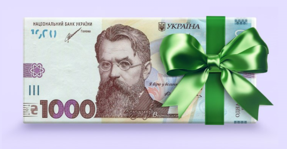 Кредит готівкою швидке рішення для непередбачуваних витрат і важливих подій