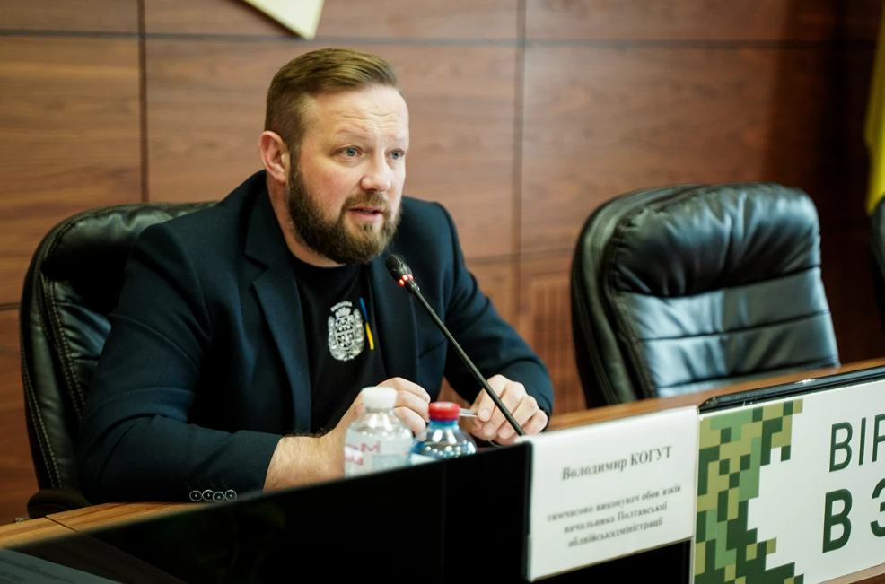 Закупівлю реконструкції ліцею у Лубенській громаді повторно розглядає Робоча група Прозорість і підзвітність