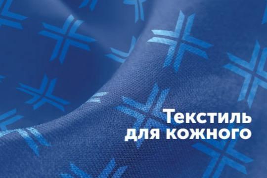 Мода з характером: асиметричні крої, об’ємні силуети та трендові тканини – ось чим дивує сезон 2024