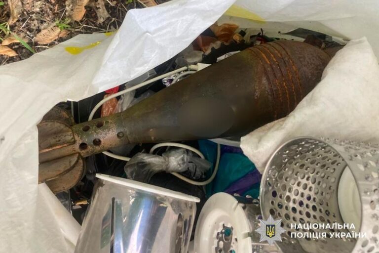 У Кременчуці перехожі натрапили на небезпечну знахідку — просто на вулиці лежав боєприпас