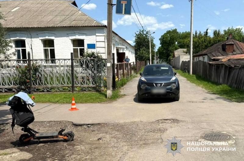 У Лубнах підліток на самокаті потрапив під колеса легковика