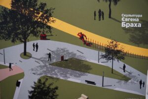 Сухий фонтан та спортивні майданчики: у Полтаві планують реконструювати Сонячний паркімені Євгена Браха