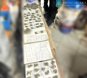 Продаж канабісу та метамфетаміну: на Полтавщині викрили групу наркоторговців, справу передано до суду