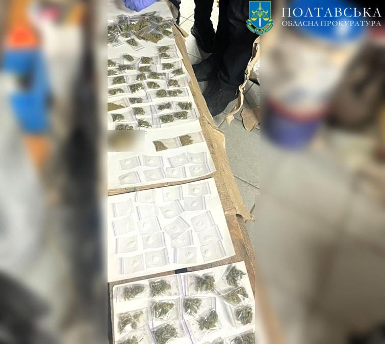 Продаж канабісу та метамфетаміну: на Полтавщині викрили групу наркоторговців, справу передано до суду