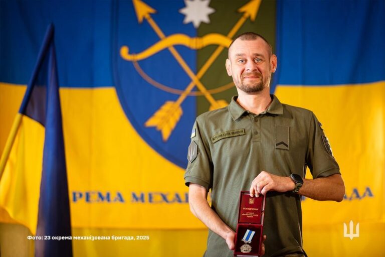 Військовослужбовець з Полтавщини нагороджений державною відзнакою за відвагу на фронті