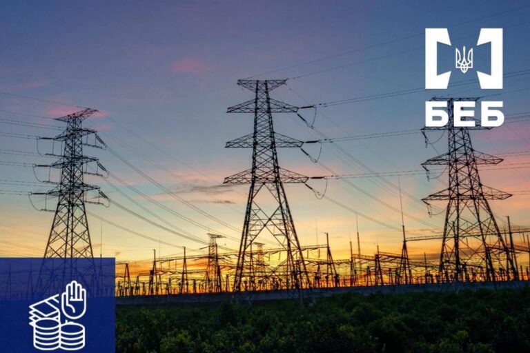 БЕБ на Полтавщині зупинило втрату 271 млн гривень бюджету на електроенергії