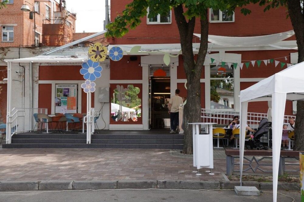 Що заплановано у Полтаві цими вихідними
