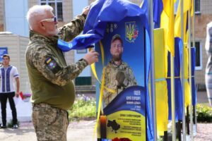 На Полтавщині відкрили Алею Героїв на честь загиблих захисників України