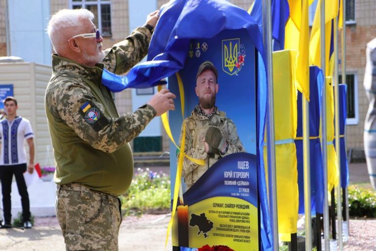 На Полтавщині урочисто відкрили Алею Героїв на честь загиблих захисників України